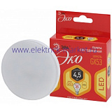Лампа светодиодная Эра ECO LED GX-4,5W-827-GX53  (диод, таблетка, 4,5Вт, тепл, GX53)
