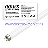 Gauss Лампа Elementary T8 20W 1560lm 4000K G13 1200mm стекло LED