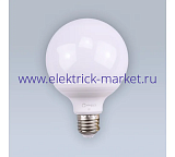 Eleganz Лампа светодиодная Е27 Шар матовый 16W G95 нейтральная 4500К 220V EL-0089