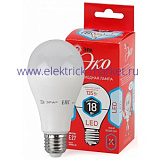 Лампы СВЕТОДИОДНЫЕ ЭКО ECO LED A65-18W-840-E27  ЭРА (диод, груша, 18Вт, нейтр, E27)