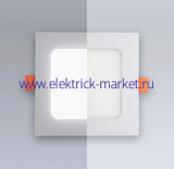 Eleganz  Светодиодная встраиваемая панель металл квадрат белый 9W тёплая 3000К 220V 1461