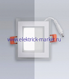 Eleganz Светодиодный встраиваемый светильник стекло 6W нейтральный 4500К  220V 1806