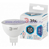 Лампа светодиодная Эра LED MR16-10W-840-GU5.3 (диод, софит, 10Вт, нейтр, GU5.3)