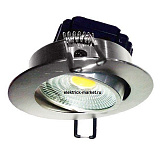 Foton Светильник встраиваемый поворотный FL-LED Consta B 7W Aluminium 2700K хром 7Вт 560Лм D=85мм d=68мм h=45мм