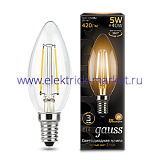 Gauss Лампа Filament Свеча 5W 420lm 2700К Е14 LED