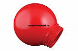 TDM Рассеиватель РПА  85-150 шар-пластик Красный
