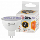 Лампа светодиодная Эра LED MR16-6W-827-GU5.3 (диод, софит, 6Вт, тепл, GU5.3)