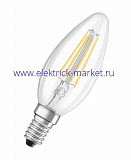 Foton Лампа свеча диммируемая FL-LED Filament C35 5Вт Dim E14 2700К 220V 550Лм 35*100мм