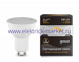 Gauss Лампа MR16 5W 500lm 3000K GU10 диммируемая LED 1/10/100
