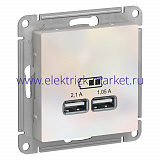 SE AtlasDesign Жемчуг USB, 5В, 1 порт x 2,1 А, 2 порта х 1,05 А, механизм ATN000433