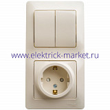Systeme Electric Glossa Беж Блок: розетка с/з со шторками и 2-кл. выключатель GSL000274