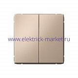 Systeme Electric ArtGallery Песочный Переключатель 2-клавишный, сх.6/2, 10АХ, механизм GAL001265