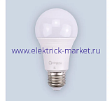 Eleganz Лампа Светодиодная Е27 18W А70 нейтральная 4500К 220V 1399