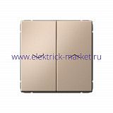 Systeme Electric ArtGallery Песочный Выключатель 2-клавишный для жалюзи, 2х сх.4, 10А, механизм GAL001219