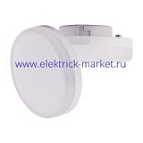 Лампа светодиодная Ecola Light GX53 LED 6,0W (6Вт) Tablet 220V 4200К 27x75 матовое стекло 30000h