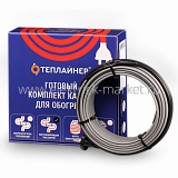 Греющий кабель ТЕПЛАЙНЕР КСН-16-320, 20 м
