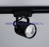 Eleganz Трековый светильник круглый, черный, цоколь GU10 3016