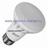 Foton Светодиодная лампа FL-LED R63 11W E27 4200К 1000Лм 63*104мм 220В - 240В