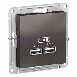 SE AtlasDesign Мокко USB, 5В, 1 порт x 2,1 А, 2 порта х 1,05 А, механизм ATN000633