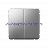 Systeme Electric ArtGallery Сталь Выключатель 2-клавишный, сх.5, 10АХ, механизм GAL000951