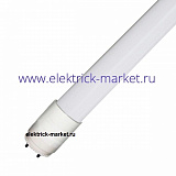 Foton Лампа трубка FL-LED T8- 1200 20W 3000K G13 (220V - 240V, 20W, 2000lm, 1200mm)