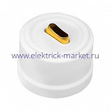 BIRONI Лизетта Пластик Белый Выключатель кнопочный 1-кл (клавишный), ручка Золото