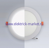 Eleganz Светодиодная встраиваемая панель металл круг белый 15W холодная 6000К 220V 1472