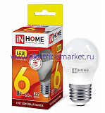 Лампа светодиодная LED-ШАР-VC 6Вт шар 230В E27 3000К 570лм IN HOME 4690612020525