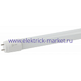 Лампа светодиодная Эра ECO LED T8-10W-840-G13-600mm (диод,трубка стекл,10Вт,нейтр,непов. G13)