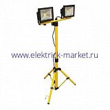Foton Прожектор на стойке FL-LED Light-PAD STAND 2x100W Grey 4200К 17000Лм 2x100Вт AC220-240В 4700г 
