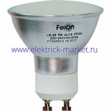 Feron Лампа светодиодная LB-26 GU10 7Вт 2700К