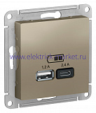 SE AtlasDesign Шампань USB A+С, 5В/2,4А, 2х5В/1,2А, механизм ATN000539