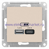SE AtlasDesign Бежевый USB A+С, 5В/2,4А, 2х5В/1,2А, механизм ATN000239