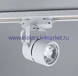 Eleganz Трековый светильник круглый, белый, цоколь GU5,3  3015