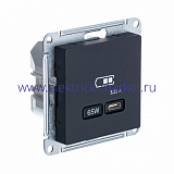 SE AtlasDesign Карбон USB Розетка тип-C 65W высокоскор.заряд. QC, PD, мех. ATN001027