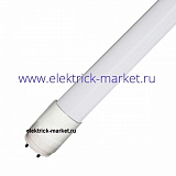 Foton Лампа трубка FL-LED T8- 600 10W 4000K G13 (220V - 240V, 10W, 1000lm, 600mm) 
