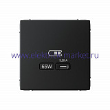 Systeme Electric ArtGallery Карбон USB Розетка тип-С 65Вт высокоскор.заряд. QC, PD, механизм GAL001027