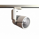 Foton Светильник 3-ф трековый светодиодный Белый FL-LED LUXSPOT 45W WHITE 3000K 4500Лм 45Вт 220-240В