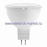 Лампа с/д LEEK LE MR16 5W 4K GU5.3 (JB) (100)