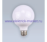Eleganz Лампа светодиодная Е27 Шар матовый 16W G95 теплая 3000К 220V EL-0090