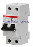 ABB SH202L Автоматический выключатель 2P 50A (C) 4,5 kA