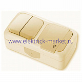 Viko Palmiye IP54 Блок: Выключатель двухклавишный + Розетка с заземлением и крышкой Крем