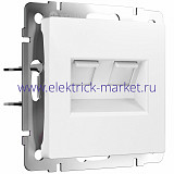 Werkel Розетка двойная Ethernet RJ-45 Белый матовый W1181161