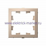 Systeme Electric ArtGallery Песочный Адаптер для функции AtlasDesign GAL001208