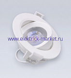 Eleganz Светодиодный встраиваемый светильник поворотный круглый 6W теплый 3000К 220V EL-0017