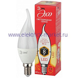 Лампы СВЕТОДИОДНЫЕ ЭКО ECO LED BXS-8W-827-E14  ЭРА (диод, свеча на ветру, 8Вт, тепл, E14)