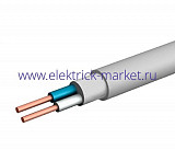 Кабель NYM  2х1,5