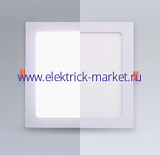 Eleganz  Светодиодная встраиваемая панель металл квадрат белый 24W теплая 3000К 220V  1445