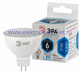 Лампа светодиодная Эра LED MR16-6W-840-GU5.3 (диод, софит, 6Вт, нейтр, GU5.3)