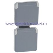 Legrand Plexo Серый Розетка 2-ая с/з с крышкой 2К+З нем.ст. верт. 16А 250В IP55